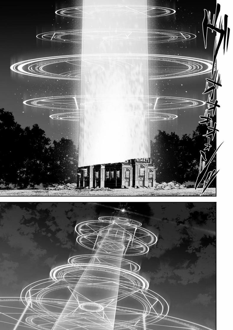 Doujin-Lc- อ่าน โดจิน มังฮวา เกาหลี ญี่ปุ่น จีน แปลไทย เรื่องราวของกิลด์วัลคีเรีย[Nekono Oyashiro (Mashu)] Ikusa Otome to Ikusa Goto! -Ikusa Otome Hen- ตอนที่ 1 2 3 4 5 6 7 8 9 10 11 12 13 14 ฟรี ไม่มีโฆษณา อ่าน โดจิน Manhwa เกาหลี ญี่ปุ่น จีน เรามีครบ คัดมาให้เน้นๆ โดจิน 18+ รับประกันความฟินโดย  Doujin Lc