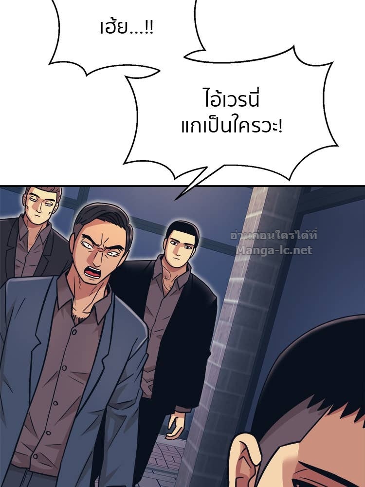Doujin-Lc- อ่าน โดจิน มังฮวา เกาหลี ญี่ปุ่น จีน แปลไทย โคตรแกร่ง ตอนที่ 1 2 3 4 5 6 7 8 9 10 11 12 13 14 ฟรี ไม่มีโฆษณา อ่าน โดจิน Manhwa เกาหลี ญี่ปุ่น จีน เรามีครบ คัดมาให้เน้นๆ โดจิน 18+ รับประกันความฟินโดย Doujin Lc
