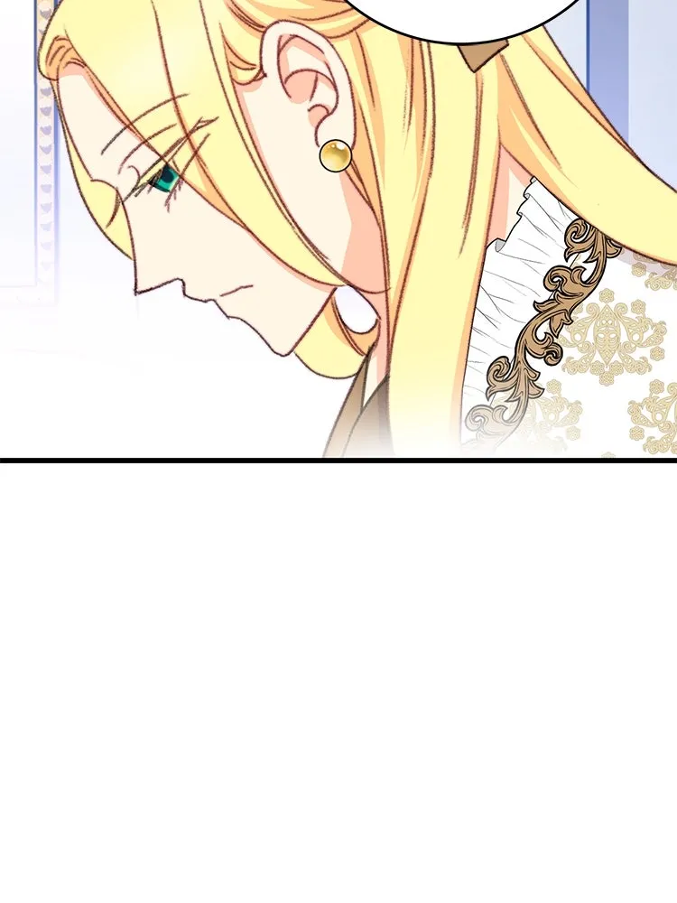 Bring the Love ตอนที่ 108 รูปที่ 25