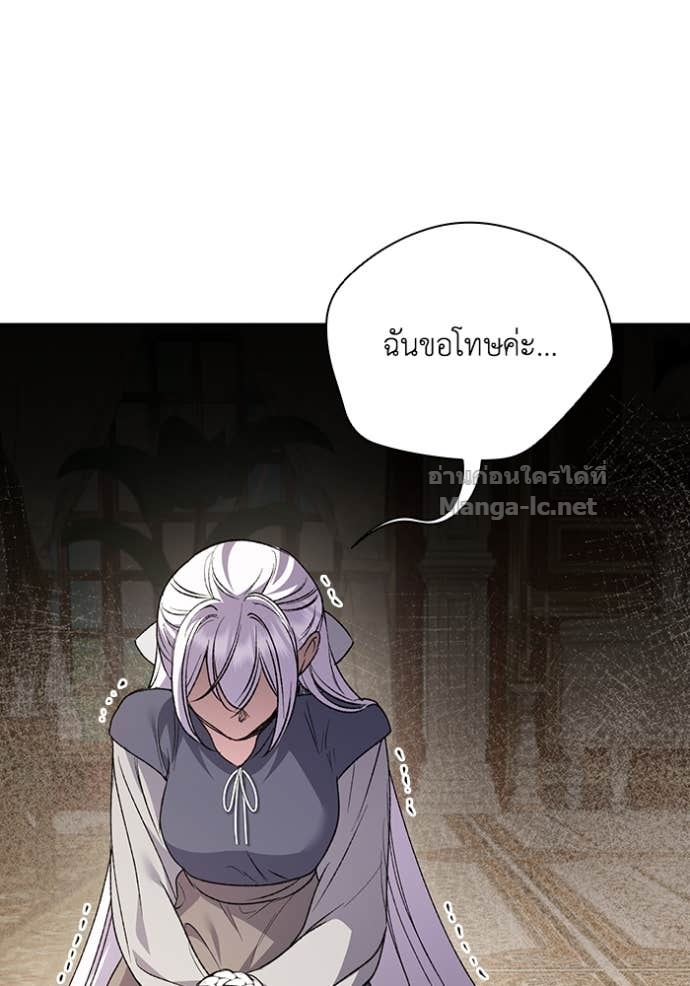 Doujin-Lc- อ่าน โดจิน มังฮวา เกาหลี ญี่ปุ่น จีน แปลไทย คิดว่าการบิดเบือนต้นฉบับ มันทำได้ง่าย ๆ หรือไง ตอนที่ 1 2 3 4 5 6 7 8 9 10 11 12 13 14 ฟรี ไม่มีโฆษณา อ่าน โดจิน Manhwa เกาหลี ญี่ปุ่น จีน เรามีครบ คัดมาให้เน้นๆ โดจิน 18+ รับประกันความฟินโดย Doujin Lc