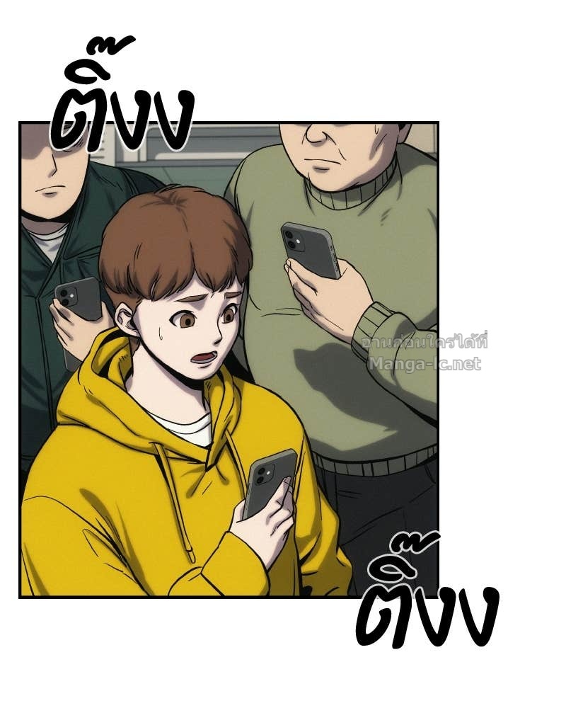 Doujin-Lc- อ่าน โดจิน มังฮวา เกาหลี ญี่ปุ่น จีน แปลไทย บอกมาค่าตัวเท่าไหร่ ตอนที่ 1 2 3 4 5 6 7 8 9 10 11 12 13 14 ฟรี ไม่มีโฆษณา อ่าน โดจิน Manhwa เกาหลี ญี่ปุ่น จีน เรามีครบ คัดมาให้เน้นๆ โดจิน 18+ รับประกันความฟินโดย Doujin Lc