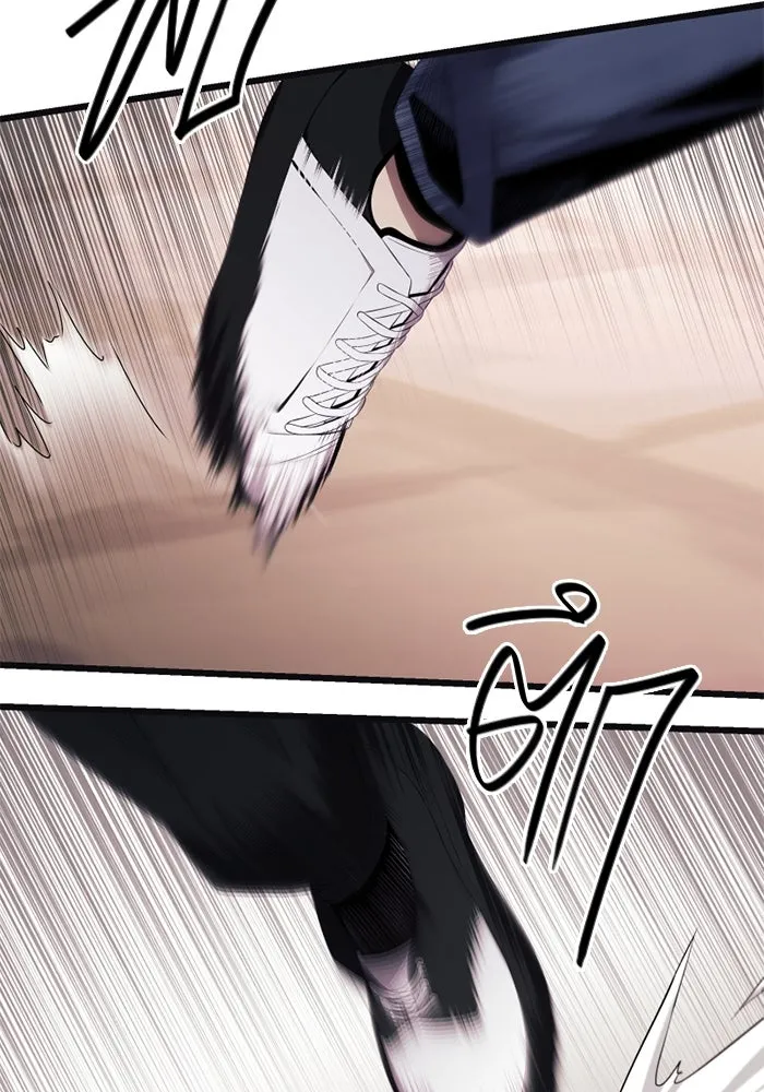 พลิกชะตาคว้าไอเทมระดับเทพ ตอนที่ 20 เดจาวู รูปที่ 70