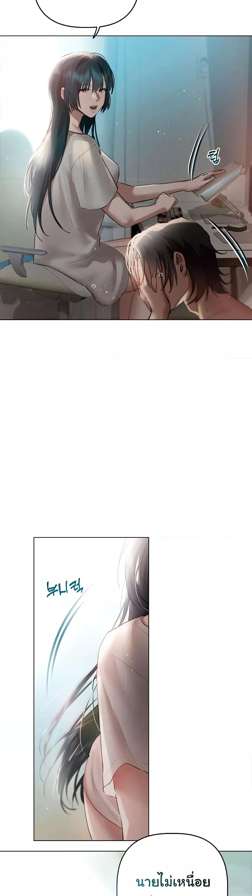 Doujin-Lc- อ่าน โดจิน มังฮวา เกาหลี ญี่ปุ่น จีน แปลไทย Getting to Know Mila ตอนที่ 1 2 3 4 5 6 7 8 9 10 11 12 13 14 ฟรี ไม่มีโฆษณา อ่าน โดจิน Manhwa เกาหลี ญี่ปุ่น จีน เรามีครบ คัดมาให้เน้นๆ โดจิน 18+ รับประกันความฟินโดย  Doujin Lc