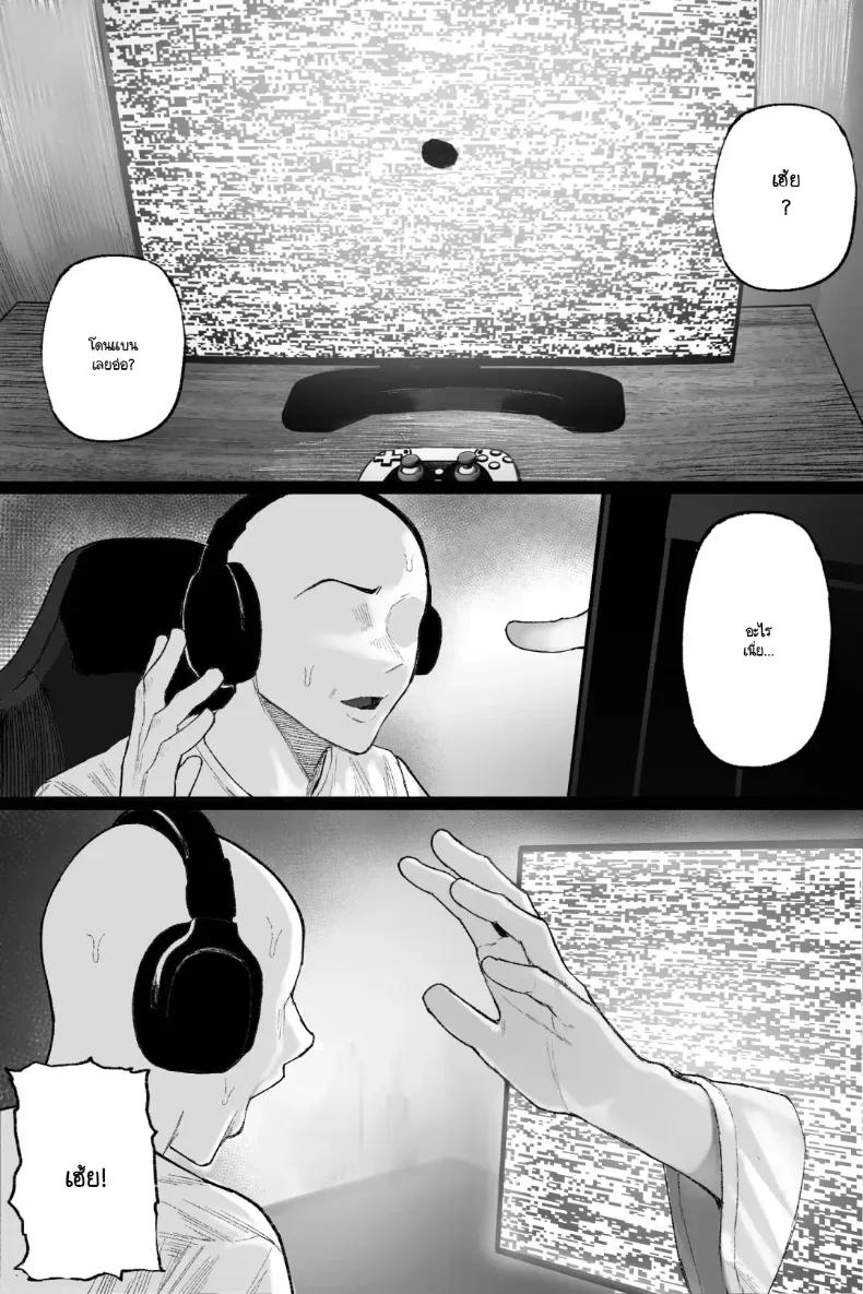 Doujin-Lc- อ่าน โดจิน มังฮวา เกาหลี ญี่ปุ่น จีน แปลไทย ท้าสยบผี ตอนที่ 1 2 3 4 5 6 7 8 9 10 11 12 13 14 ฟรี ไม่มีโฆษณา อ่าน โดจิน Manhwa เกาหลี ญี่ปุ่น จีน เรามีครบ คัดมาให้เน้นๆ โดจิน 18+ รับประกันความฟินโดย  Doujin Lc