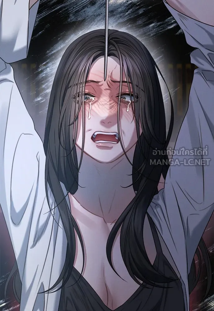 ปรารถนารักอันงดงาม ตอนที่ 97 รูปที่ 24