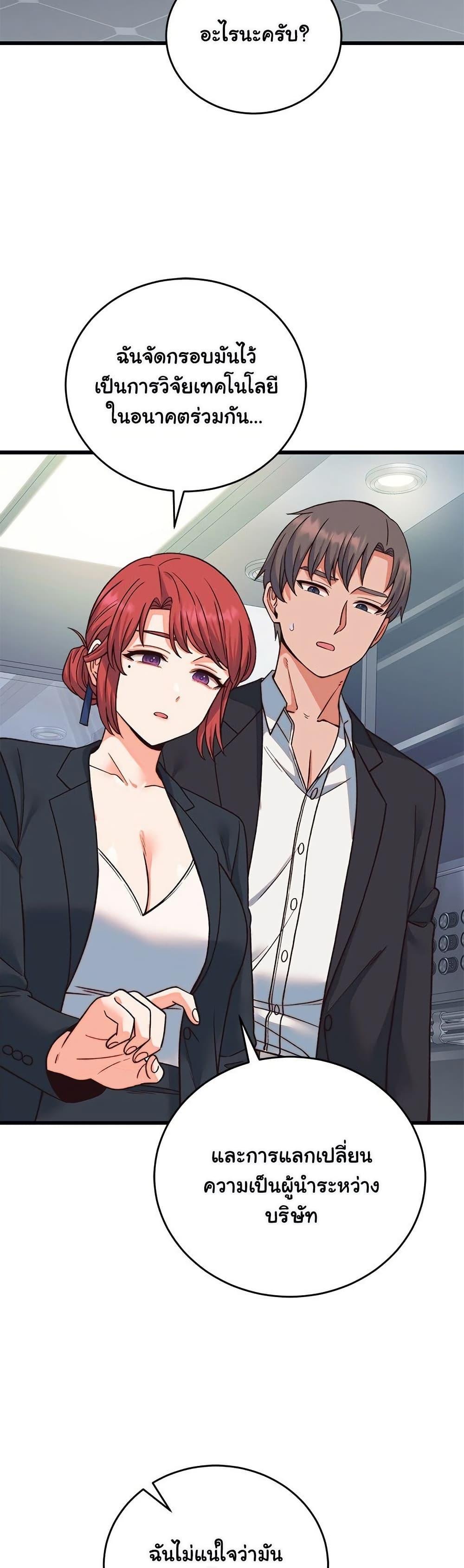 Doujin-Lc- อ่าน โดจิน มังฮวา เกาหลี ญี่ปุ่น จีน แปลไทย From Pauper ตอนที่ 1 2 3 4 5 6 7 8 9 10 11 12 13 14 ฟรี ไม่มีโฆษณา อ่าน โดจิน Manhwa เกาหลี ญี่ปุ่น จีน เรามีครบ คัดมาให้เน้นๆ โดจิน 18+ รับประกันความฟินโดย  Doujin Lc