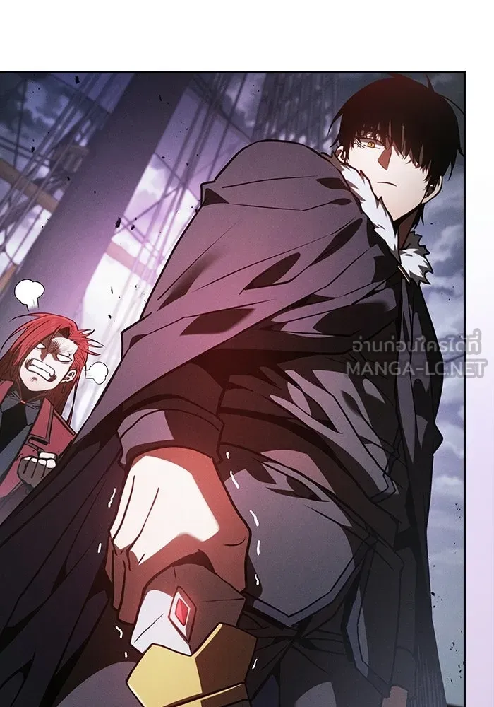 นักดาบอัจฉริยะจากอะคาเดมี ตอนที่ 146 รูปที่ 78