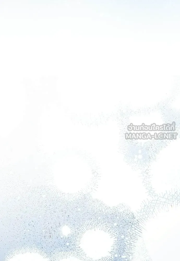 เชื่อเถอะ ฉันเป็นฮัน ตอนที่ 73 รูปที่ 83