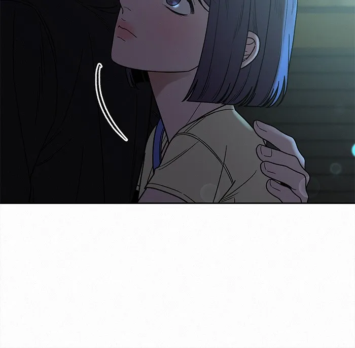 ปฏิบัติการรักวุ่นหัวใจ ตอนที่ 62 รูปที่ 56