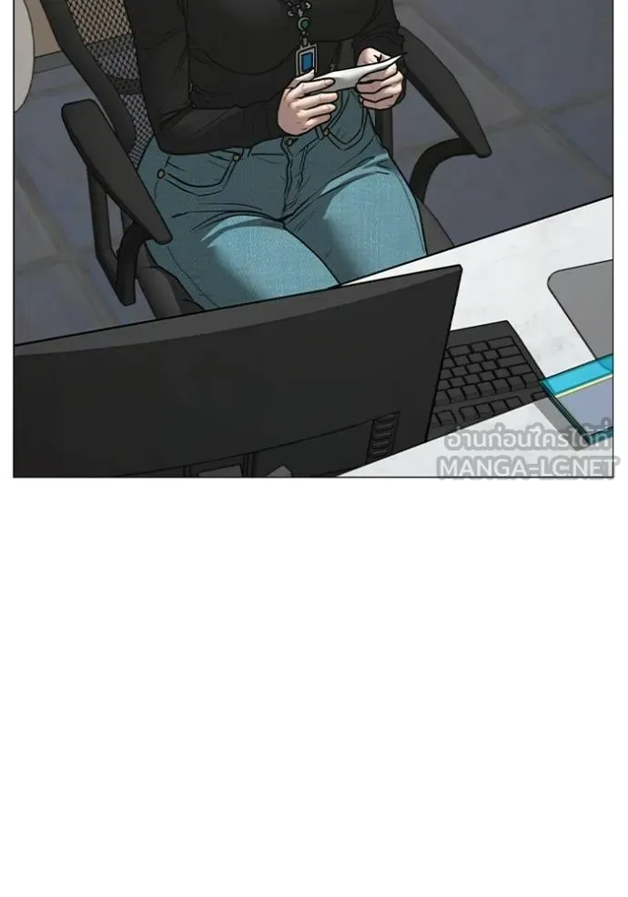 reality ตอนที่ 144 รูปที่ 186