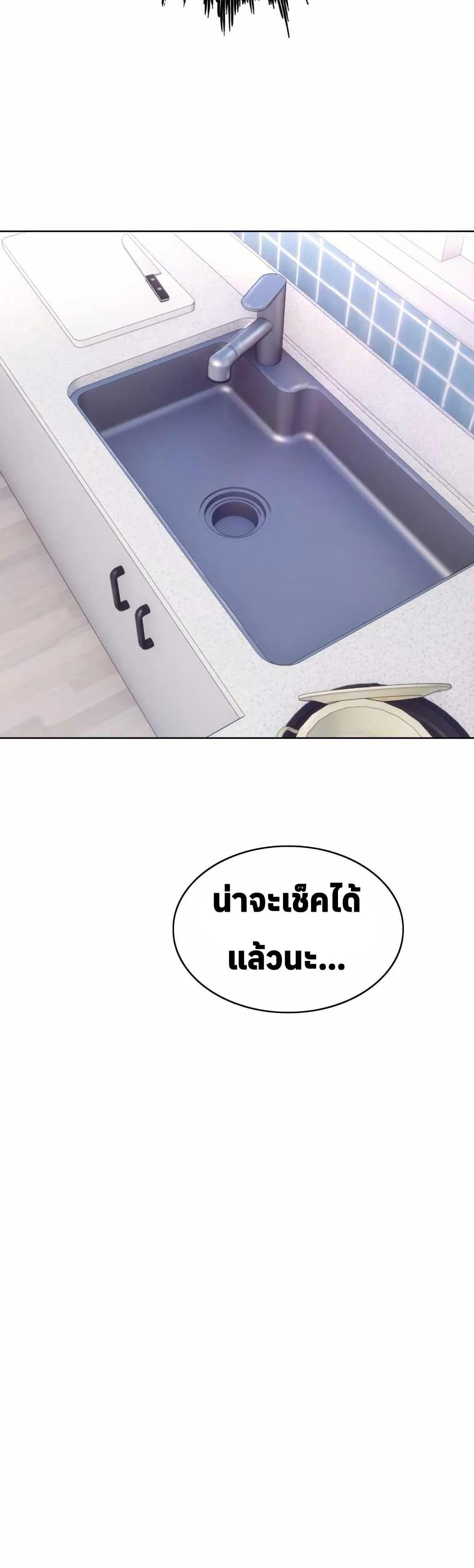 Manga-lc-com อ่านมังงะ อ่านการ์ตูน ออนไลน์ ฟรี Let’s Make a Contract ตอนที่ 1 2 3 4 5 6 7 8 9 10 11 12 13 14 ฟรี ไม่มีโฆษณา Manga-lc - อ่าน มังงะ อ่าน การ์ตูน ออนไลน์ อ่านมังงะ ฟรี