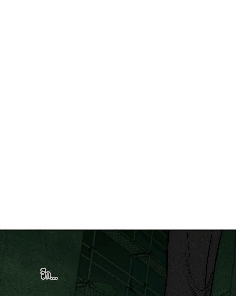 บุปผารุ่มราคะ ตอนที่ 63 รูปที่ 104