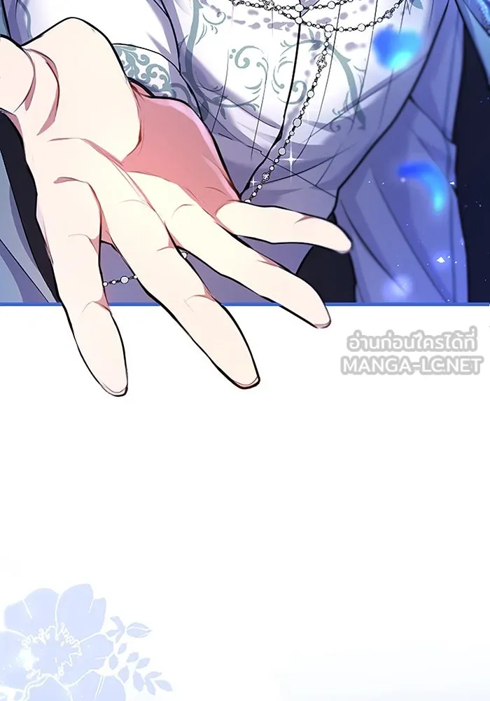 คุณหนูย้อนเวลามาเป็นอัศวิน ตอนที่ 85 รูปที่ 3