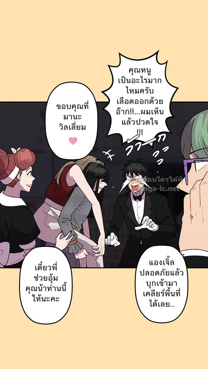 Doujin-Lc- อ่าน โดจิน มังฮวา เกาหลี ญี่ปุ่น จีน แปลไทย Take My Money รักนี้...มีเปย์ ตอนที่ 1 2 3 4 5 6 7 8 9 10 11 12 13 14 ฟรี ไม่มีโฆษณา อ่าน โดจิน Manhwa เกาหลี ญี่ปุ่น จีน เรามีครบ คัดมาให้เน้นๆ โดจิน 18+ รับประกันความฟินโดย Doujin Lc
