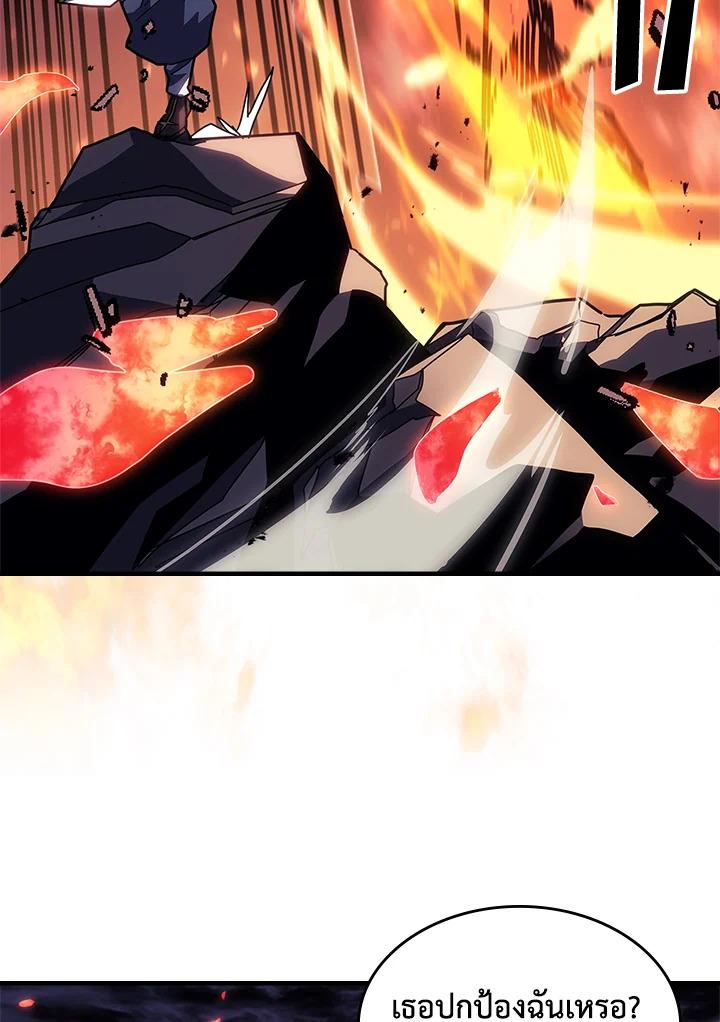 Doujin-Lc- อ่าน โดจิน มังฮวา เกาหลี ญี่ปุ่น จีน แปลไทย A Returner’s Magic Should ตอนที่ 1 2 3 4 5 6 7 8 9 10 11 12 13 14 ฟรี ไม่มีโฆษณา อ่าน โดจิน Manhwa เกาหลี ญี่ปุ่น จีน เรามีครบ คัดมาให้เน้นๆ โดจิน 18+ รับประกันความฟินโดย  Doujin Lc