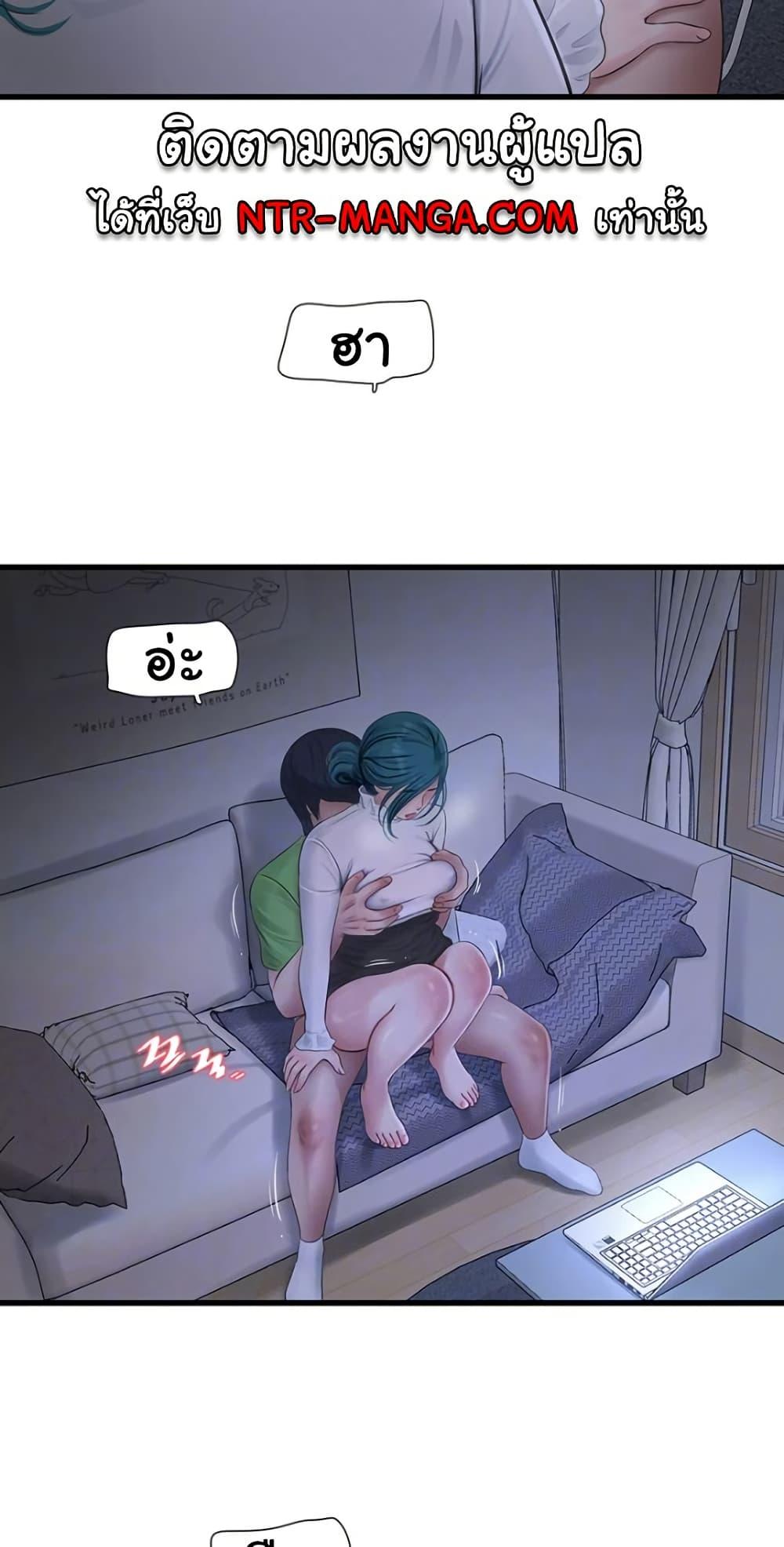 Doujin-Lc- อ่าน โดจิน มังฮวา เกาหลี ญี่ปุ่น จีน แปลไทย The Hole Diary ตอนที่ 1 2 3 4 5 6 7 8 9 10 11 12 13 14 ฟรี ไม่มีโฆษณา อ่าน โดจิน Manhwa เกาหลี ญี่ปุ่น จีน เรามีครบ คัดมาให้เน้นๆ โดจิน 18+ รับประกันความฟินโดย  Doujin Lc