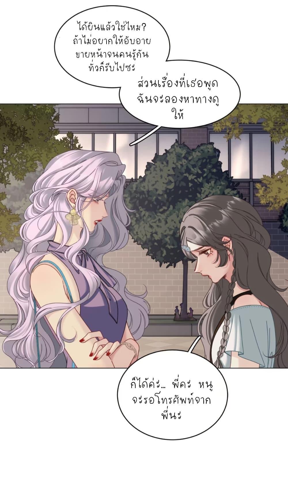 Manga-lc-com อ่านมังงะ อ่านการ์ตูน ออนไลน์ ฟรี No Kissing Tonight ตอนที่ 1 2 3 4 5 6 7 8 9 10 11 12 13 14 ฟรี ไม่มีโฆษณา Manga-lc - อ่าน มังงะ อ่าน การ์ตูน ออนไลน์ อ่านมังงะ ฟรี