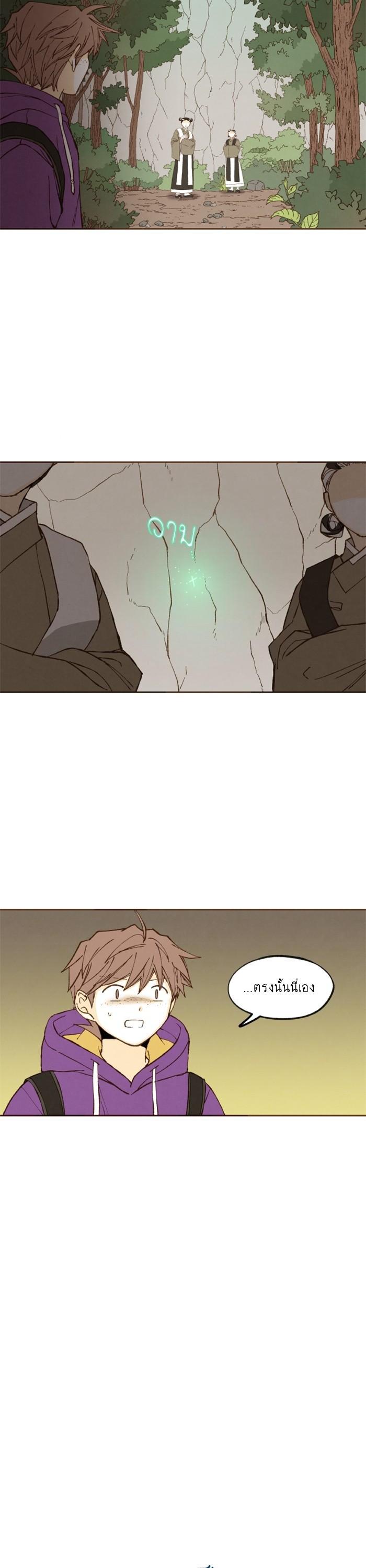 Manga-lc-com อ่านมังงะ อ่านการ์ตูน ออนไลน์ ฟรี How to Become a Dragon ตอนที่ 1 2 3 4 5 6 7 8 9 10 11 12 13 14 ฟรี ไม่มีโฆษณา Manga-lc - อ่าน มังงะ อ่าน การ์ตูน ออนไลน์ อ่านมังงะ ฟรี