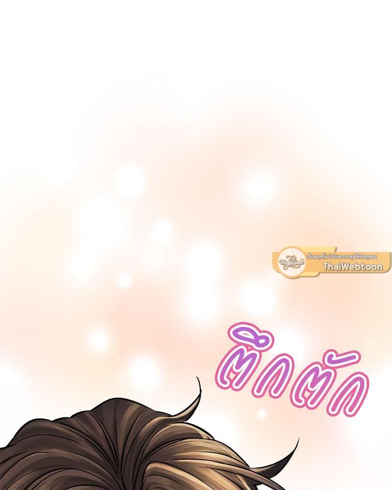 Doujin-Lc- อ่าน โดจิน มังฮวา เกาหลี ญี่ปุ่น จีน แปลไทย Herbal Love Story ตอนที่ 1 2 3 4 5 6 7 8 9 10 11 12 13 14 ฟรี ไม่มีโฆษณา อ่าน โดจิน Manhwa เกาหลี ญี่ปุ่น จีน เรามีครบ คัดมาให้เน้นๆ โดจิน 18+ รับประกันความฟินโดย  Doujin Lc