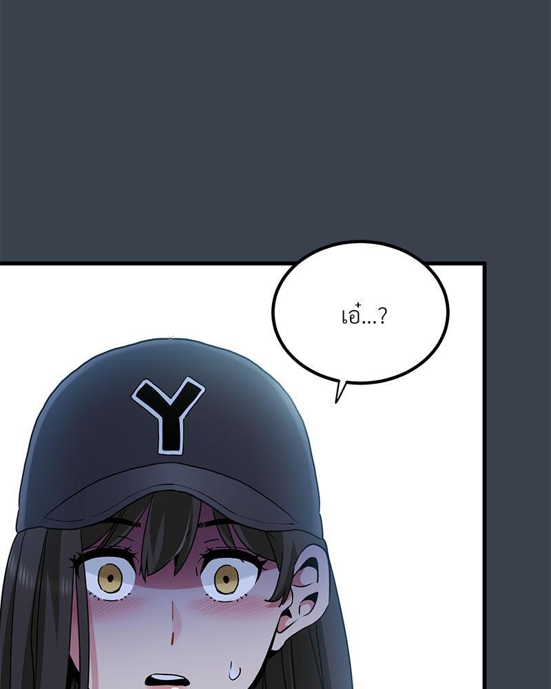 Doujin-Lc- อ่าน โดจิน มังฮวา เกาหลี ญี่ปุ่น จีน แปลไทย A Turning Point Raw ตอนที่ 1 2 3 4 5 6 7 8 9 10 11 12 13 14 ฟรี ไม่มีโฆษณา อ่าน โดจิน Manhwa เกาหลี ญี่ปุ่น จีน เรามีครบ คัดมาให้เน้นๆ โดจิน 18+ รับประกันความฟินโดย  Doujin Lc