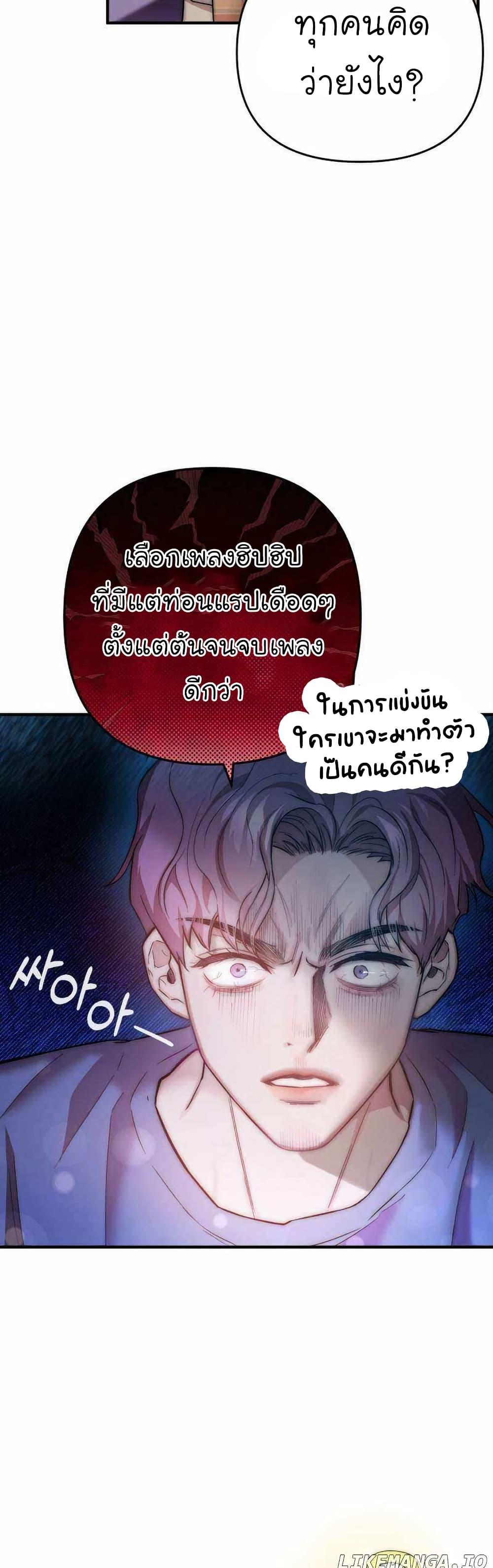 Manga-lc-com อ่านมังงะ อ่านการ์ตูน ออนไลน์ ฟรี Acting Genius, TOP Idol! ตอนที่ 1 2 3 4 5 6 7 8 9 10 11 12 13 14 ฟรี ไม่มีโฆษณา Manga-lc - อ่าน มังงะ อ่าน การ์ตูน ออนไลน์ อ่านมังงะ ฟรี