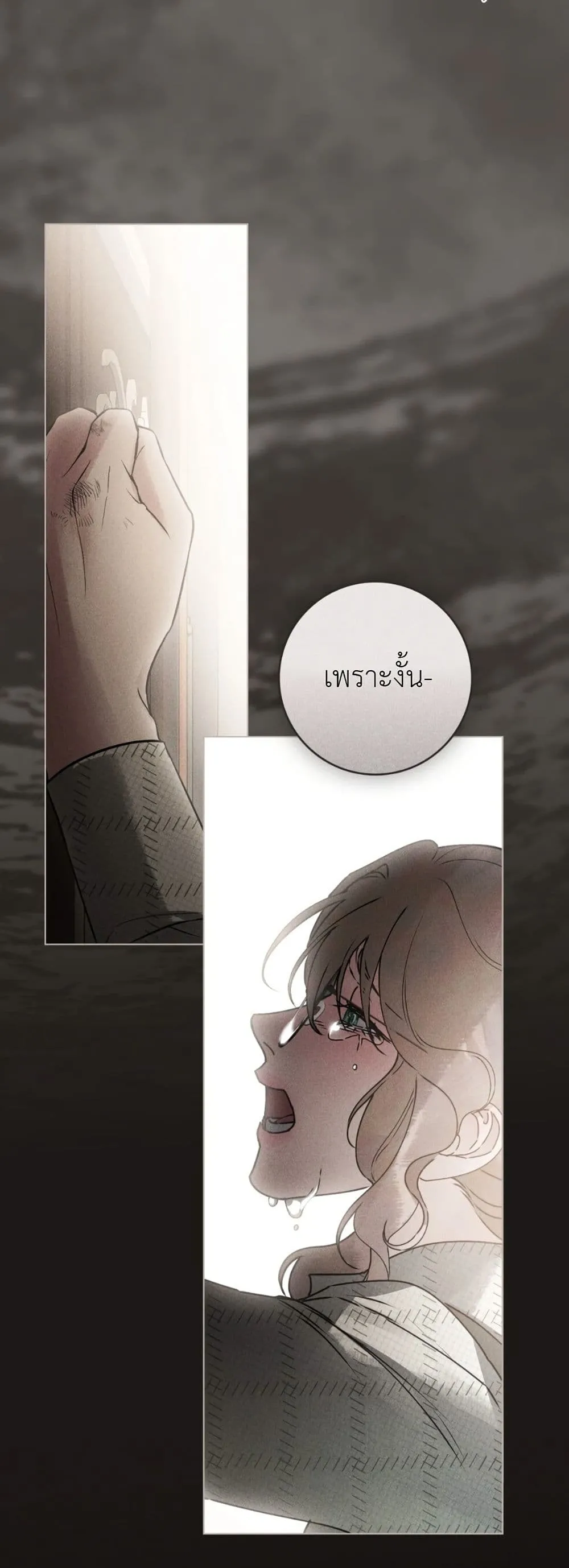Manga-lc-com อ่านมังงะ อ่านการ์ตูน ออนไลน์ ฟรี A Wicked Husband ตอนที่ 1 2 3 4 5 6 7 8 9 10 11 12 13 14 ฟรี ไม่มีโฆษณา Manga-lc - อ่าน มังงะ อ่าน การ์ตูน ออนไลน์ อ่านมังงะ ฟรี