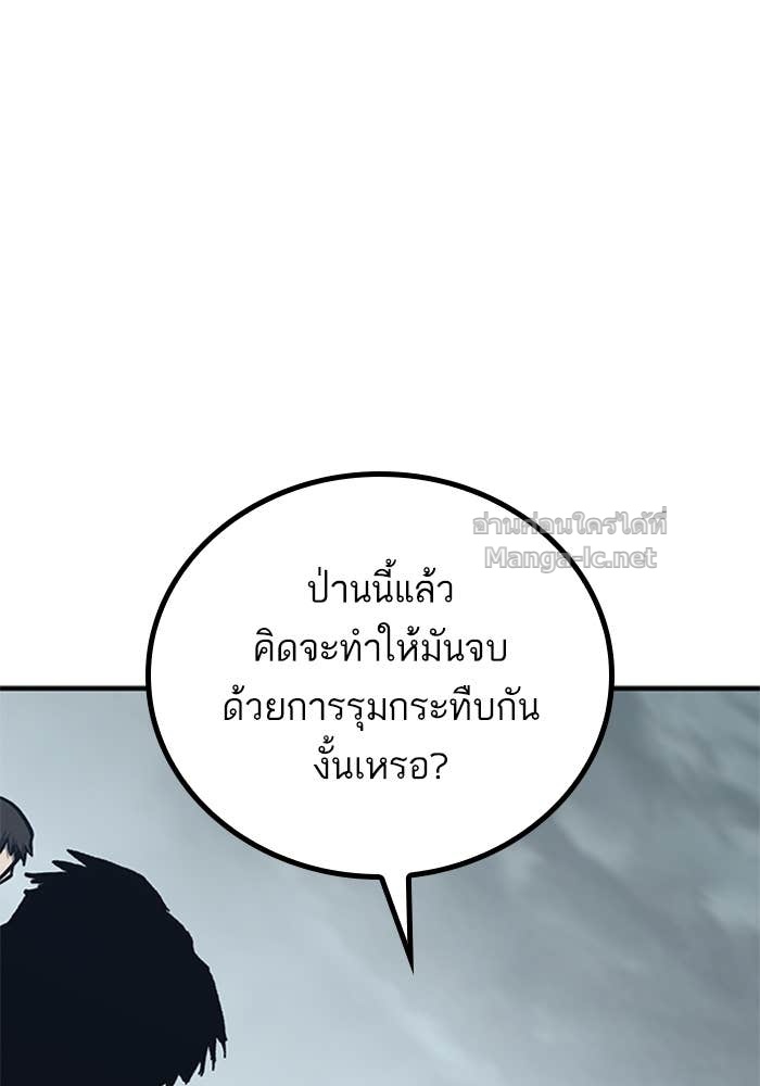 Doujin-Lc- อ่าน โดจิน มังฮวา เกาหลี ญี่ปุ่น จีน แปลไทย HECTOPASCAL ตอนที่ 1 2 3 4 5 6 7 8 9 10 11 12 13 14 ฟรี ไม่มีโฆษณา อ่าน โดจิน Manhwa เกาหลี ญี่ปุ่น จีน เรามีครบ คัดมาให้เน้นๆ โดจิน 18+ รับประกันความฟินโดย Doujin Lc