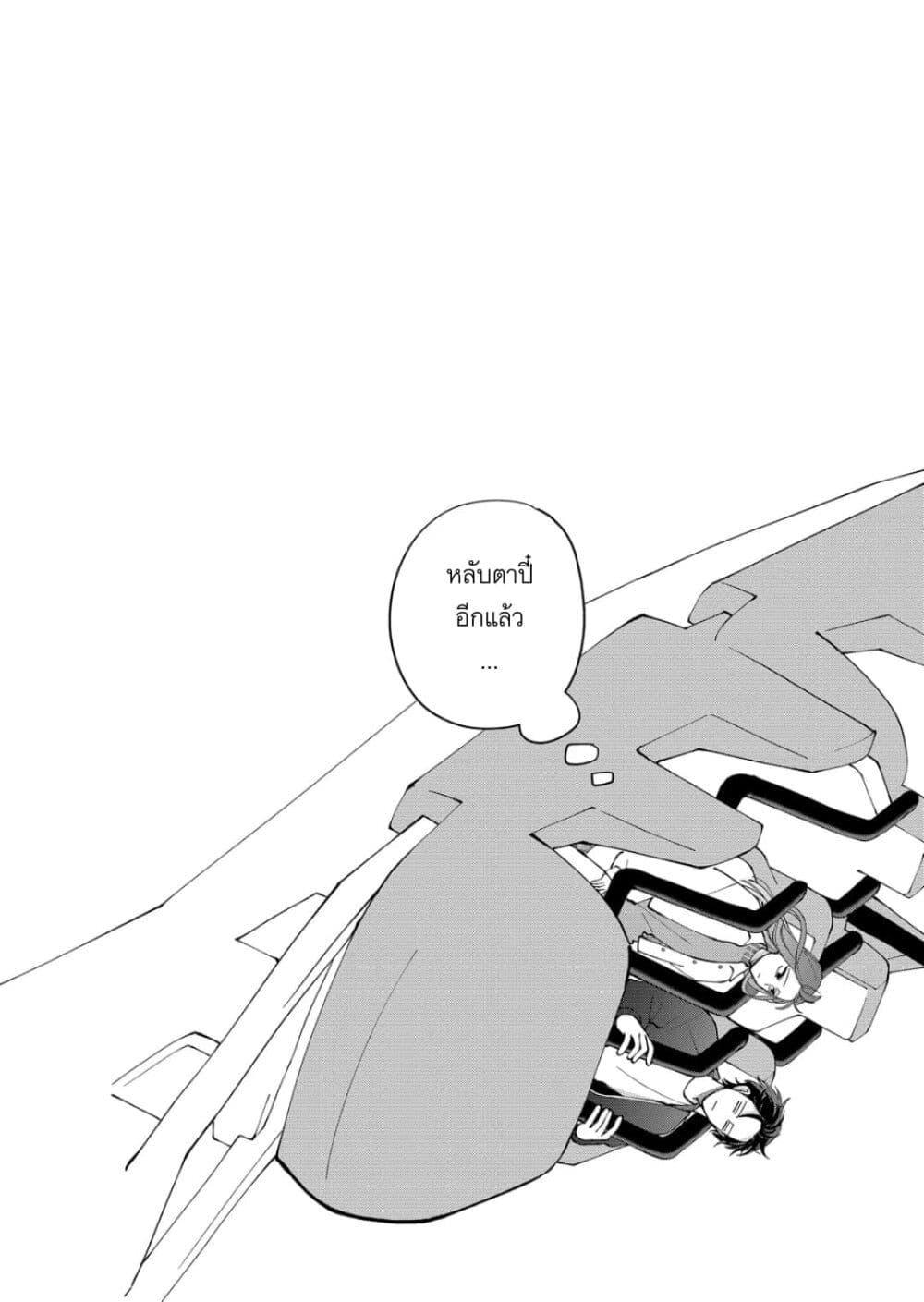 Manga-lc-com อ่านมังงะ อ่านการ์ตูน ออนไลน์ ฟรี Moriagaranai Date ตอนที่ 1 2 3 4 5 6 7 8 9 10 11 12 13 14 ฟรี ไม่มีโฆษณา Manga-lc - อ่าน มังงะ อ่าน การ์ตูน ออนไลน์ อ่านมังงะ ฟรี