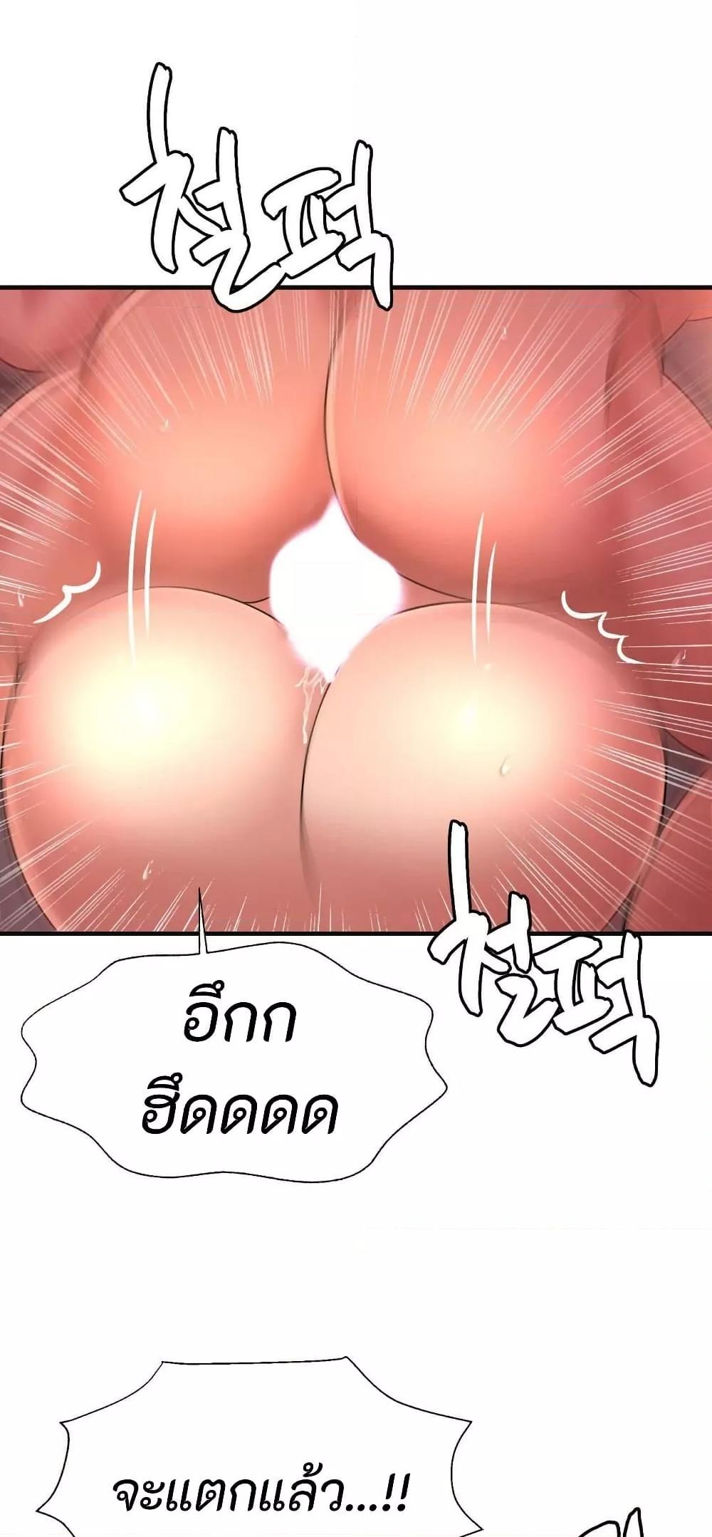 Doujin-Lc- อ่าน โดจิน มังฮวา เกาหลี ญี่ปุ่น จีน แปลไทย Secret Affection ตอนที่ 1 2 3 4 5 6 7 8 9 10 11 12 13 14 ฟรี ไม่มีโฆษณา อ่าน โดจิน Manhwa เกาหลี ญี่ปุ่น จีน เรามีครบ คัดมาให้เน้นๆ โดจิน 18+ รับประกันความฟินโดย  Doujin Lc