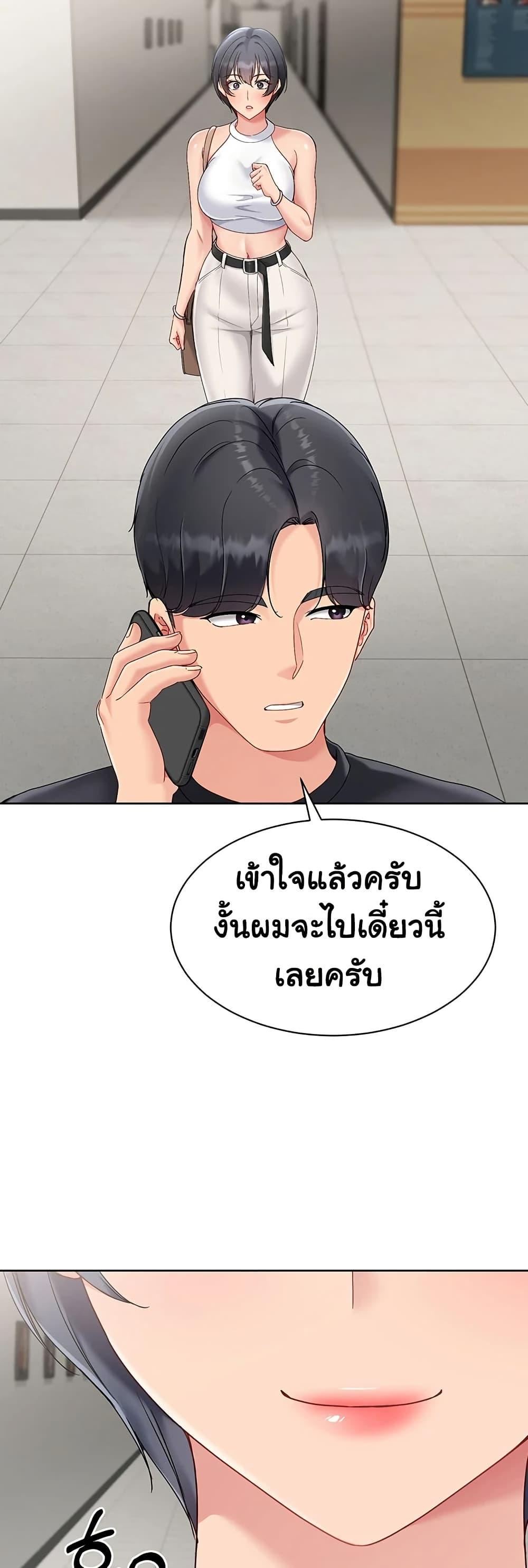 Doujin-Lc- อ่าน โดจิน มังฮวา เกาหลี ญี่ปุ่น จีน แปลไทย Set Up ตอนที่ 1 2 3 4 5 6 7 8 9 10 11 12 13 14 ฟรี ไม่มีโฆษณา อ่าน โดจิน Manhwa เกาหลี ญี่ปุ่น จีน เรามีครบ คัดมาให้เน้นๆ โดจิน 18+ รับประกันความฟินโดย  Doujin Lc