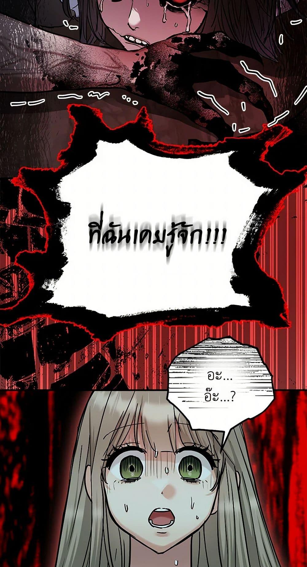 Manga-lc-com อ่านมังงะ อ่านการ์ตูน ออนไลน์ ฟรี Two Heirs ตอนที่ 1 2 3 4 5 6 7 8 9 10 11 12 13 14 ฟรี ไม่มีโฆษณา Manga-lc - อ่าน มังงะ อ่าน การ์ตูน ออนไลน์ อ่านมังงะ ฟรี