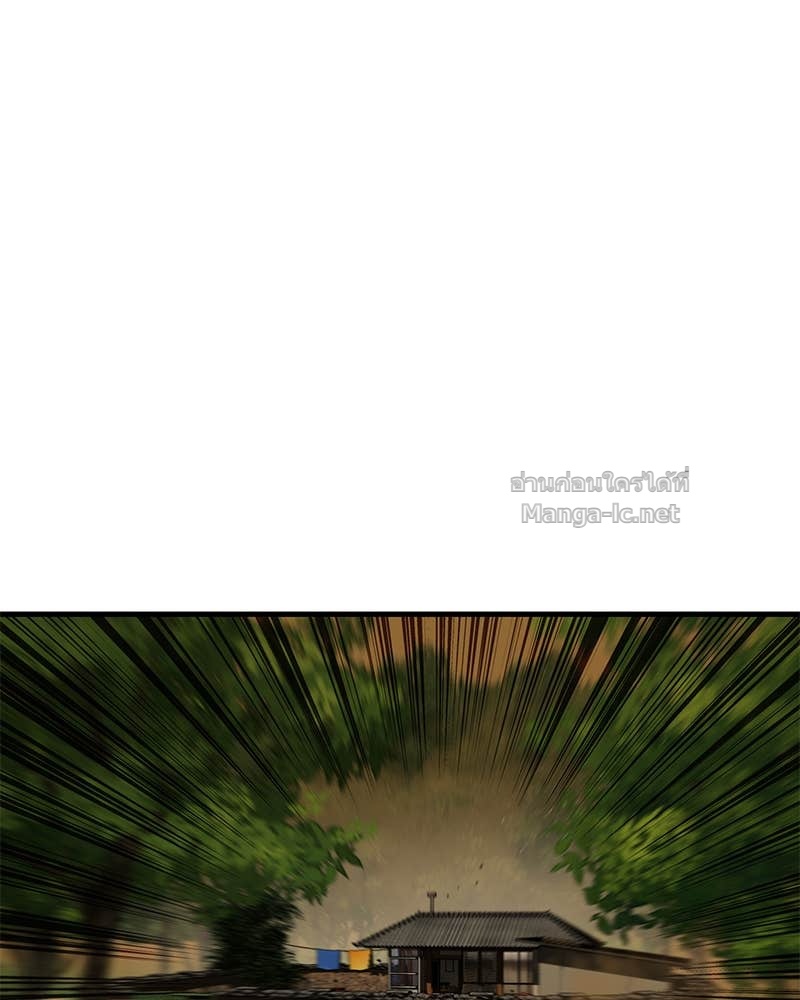 Doujin-Lc- อ่าน โดจิน มังฮวา เกาหลี ญี่ปุ่น จีน แปลไทย ข้าราชการพิเศษ ตอนที่ 1 2 3 4 5 6 7 8 9 10 11 12 13 14 ฟรี ไม่มีโฆษณา อ่าน โดจิน Manhwa เกาหลี ญี่ปุ่น จีน เรามีครบ คัดมาให้เน้นๆ โดจิน 18+ รับประกันความฟินโดย Doujin Lc