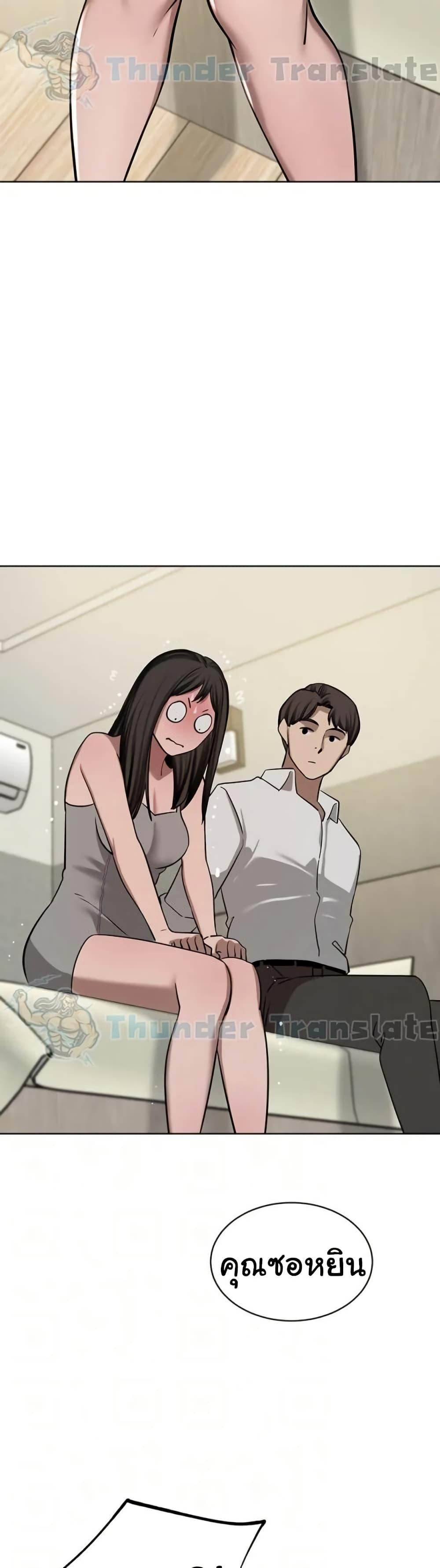 Doujin-Lc- อ่าน โดจิน มังฮวา เกาหลี ญี่ปุ่น จีน แปลไทย A Rich Laddy ตอนที่ 1 2 3 4 5 6 7 8 9 10 11 12 13 14 ฟรี ไม่มีโฆษณา อ่าน โดจิน Manhwa เกาหลี ญี่ปุ่น จีน เรามีครบ คัดมาให้เน้นๆ โดจิน 18+ รับประกันความฟินโดย  Doujin Lc