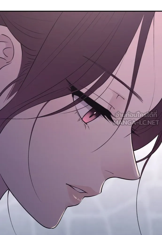 รักไร้ราคา ตอนที่ 18 รูปที่ 105