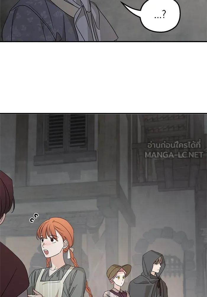 ครอบครัวสามีเห็นทีจะคลั่งรัก ตอนที่ 108 รูปที่ 18