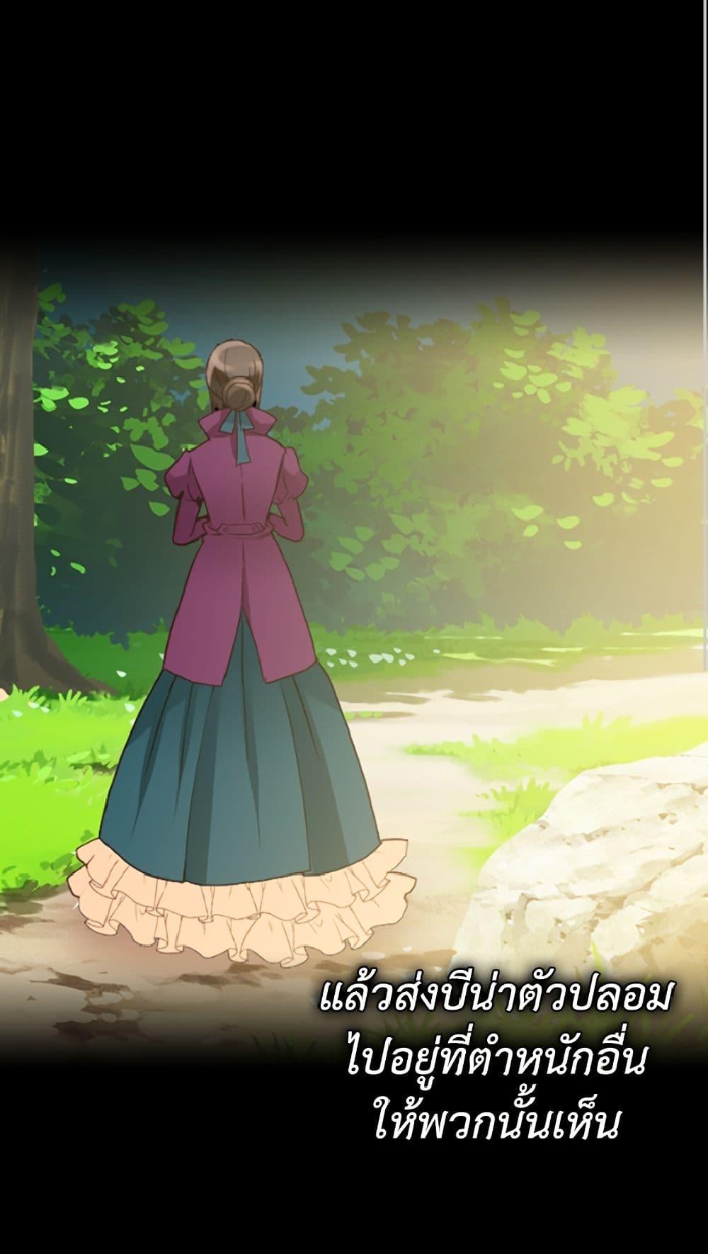 Manga-lc-com อ่านมังงะ อ่านการ์ตูน ออนไลน์ ฟรี Isekai Empress ตอนที่ 1 2 3 4 5 6 7 8 9 10 11 12 13 14 ฟรี ไม่มีโฆษณา Manga-lc - อ่าน มังงะ อ่าน การ์ตูน ออนไลน์ อ่านมังงะ ฟรี