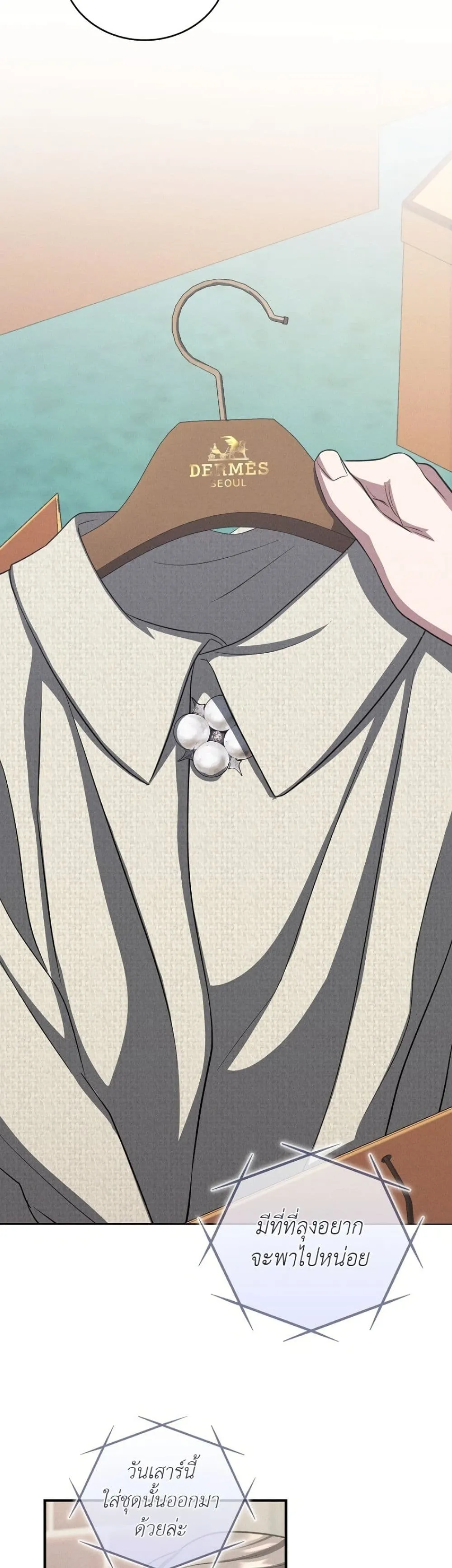 Manga-lc-com อ่านมังงะ อ่านการ์ตูน ออนไลน์ ฟรี Bastard Uncle ตอนที่ 1 2 3 4 5 6 7 8 9 10 11 12 13 14 ฟรี ไม่มีโฆษณา Manga-lc - อ่าน มังงะ อ่าน การ์ตูน ออนไลน์ อ่านมังงะ ฟรี