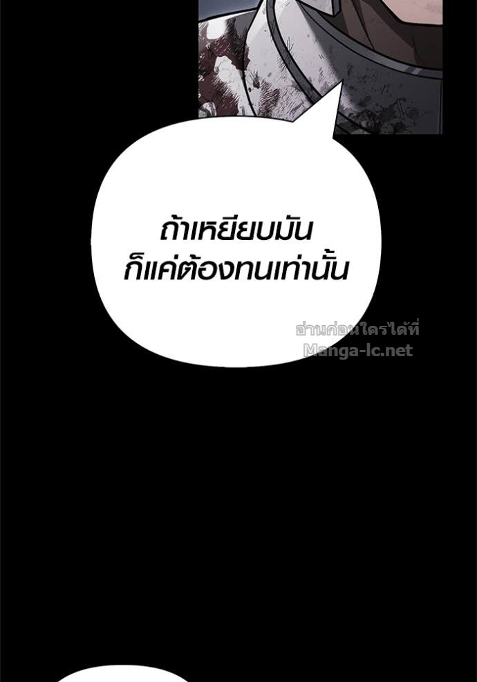 Doujin-Lc- อ่าน โดจิน มังฮวา เกาหลี ญี่ปุ่น จีน แปลไทย เอาชีวิตรอดในเกมฉบับคนเถื่อน ตอนที่ 1 2 3 4 5 6 7 8 9 10 11 12 13 14 ฟรี ไม่มีโฆษณา อ่าน โดจิน Manhwa เกาหลี ญี่ปุ่น จีน เรามีครบ คัดมาให้เน้นๆ โดจิน 18+ รับประกันความฟินโดย Doujin Lc