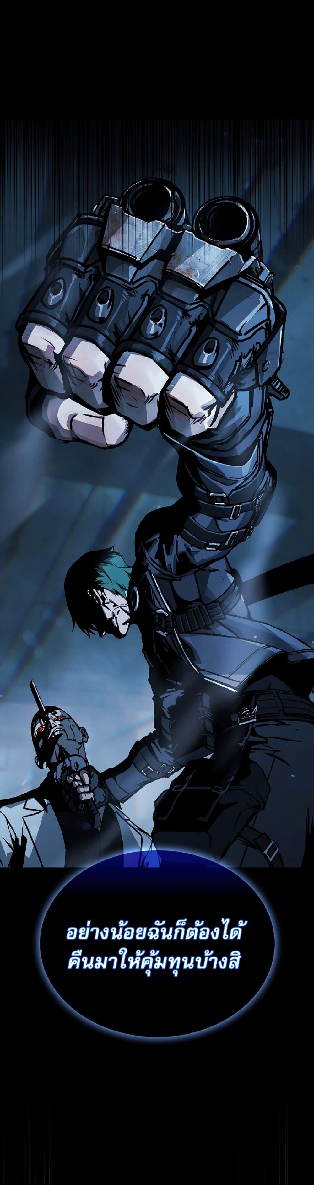 Manga-lc-com อ่านมังงะ อ่านการ์ตูน ออนไลน์ ฟรี Reveries of the Moonlight ตอนที่ 1 2 3 4 5 6 7 8 9 10 11 12 13 14 ฟรี ไม่มีโฆษณา Manga-lc - อ่าน มังงะ อ่าน การ์ตูน ออนไลน์ อ่านมังงะ ฟรี