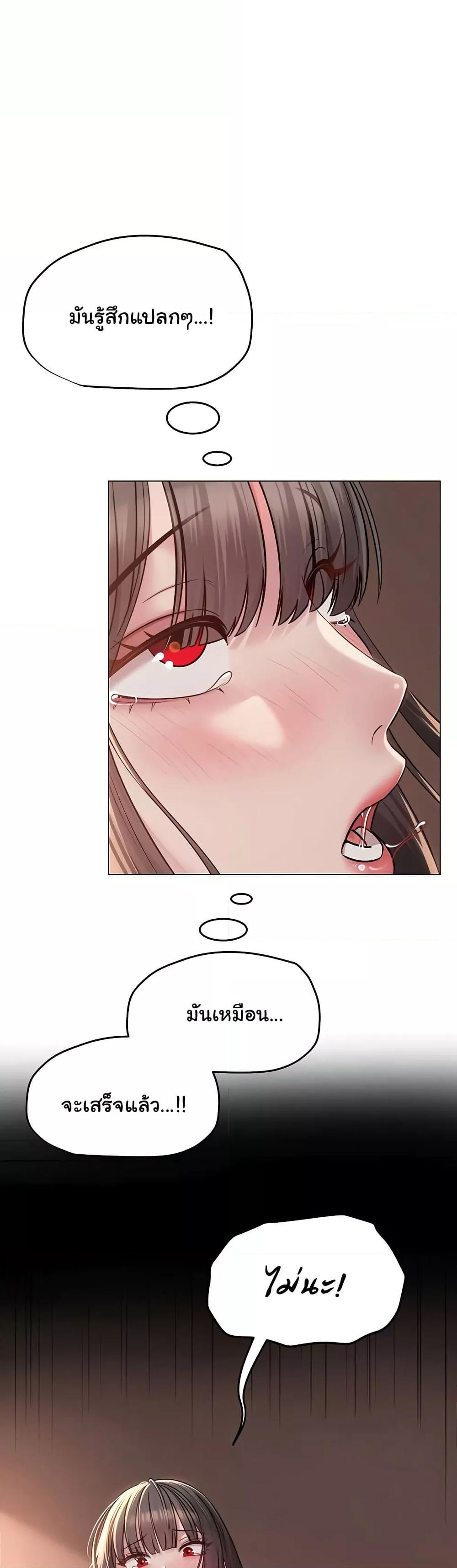 Doujin-Lc- อ่าน โดจิน มังฮวา เกาหลี ญี่ปุ่น จีน แปลไทย SNS ตอนที่ 1 2 3 4 5 6 7 8 9 10 11 12 13 14 ฟรี ไม่มีโฆษณา อ่าน โดจิน Manhwa เกาหลี ญี่ปุ่น จีน เรามีครบ คัดมาให้เน้นๆ โดจิน 18+ รับประกันความฟินโดย  Doujin Lc