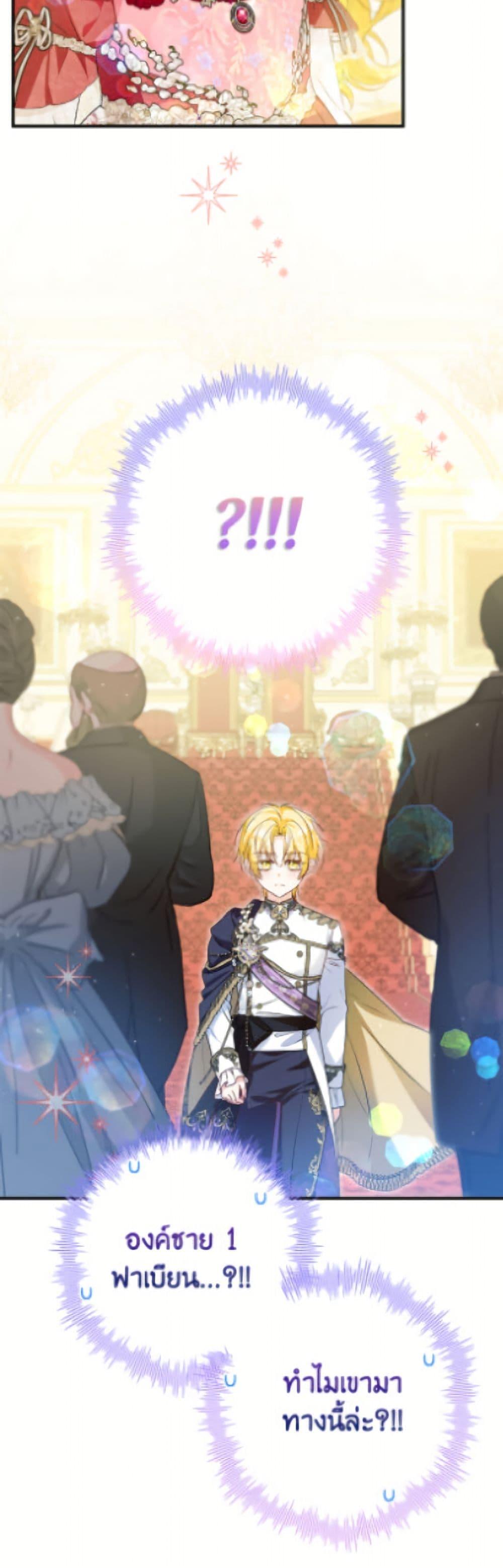 Manga-lc-com อ่านมังงะ อ่านการ์ตูน ออนไลน์ ฟรี The Adopted Daughter-in-law Wants To Leave ตอนที่ 1 2 3 4 5 6 7 8 9 10 11 12 13 14 ฟรี ไม่มีโฆษณา Manga-lc - อ่าน มังงะ อ่าน การ์ตูน ออนไลน์ อ่านมังงะ ฟรี