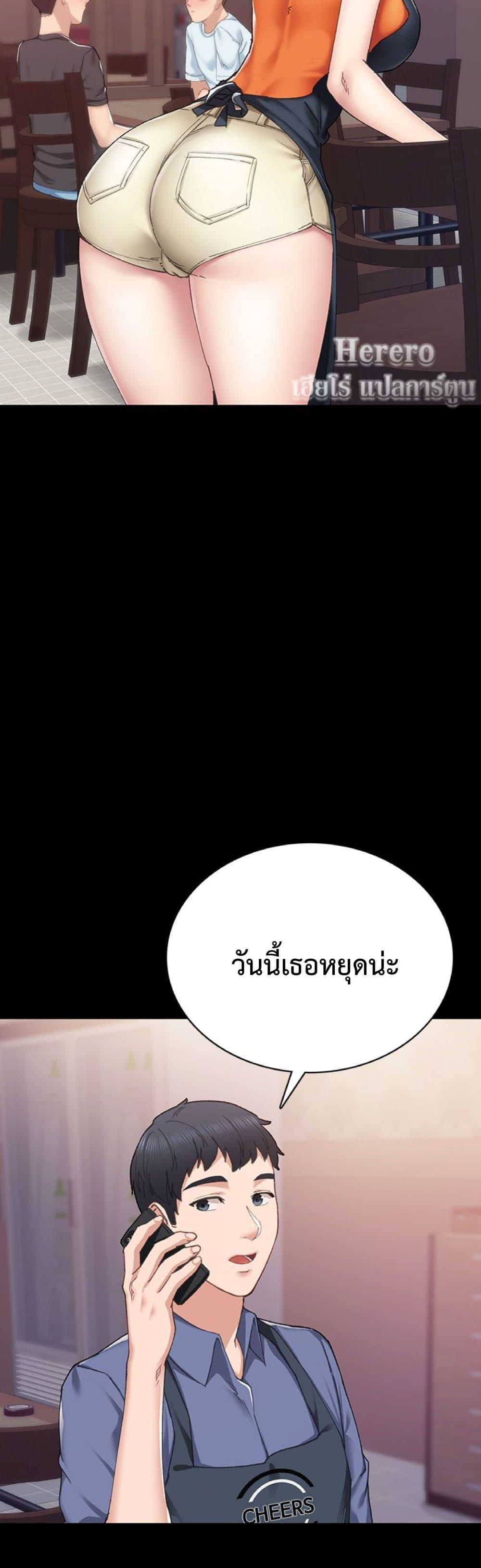 Doujin-Lc- อ่าน โดจิน มังฮวา เกาหลี ญี่ปุ่น จีน แปลไทย Teaching Practice ตอนที่ 1 2 3 4 5 6 7 8 9 10 11 12 13 14 ฟรี ไม่มีโฆษณา อ่าน โดจิน Manhwa เกาหลี ญี่ปุ่น จีน เรามีครบ คัดมาให้เน้นๆ โดจิน 18+ รับประกันความฟินโดย  Doujin Lc