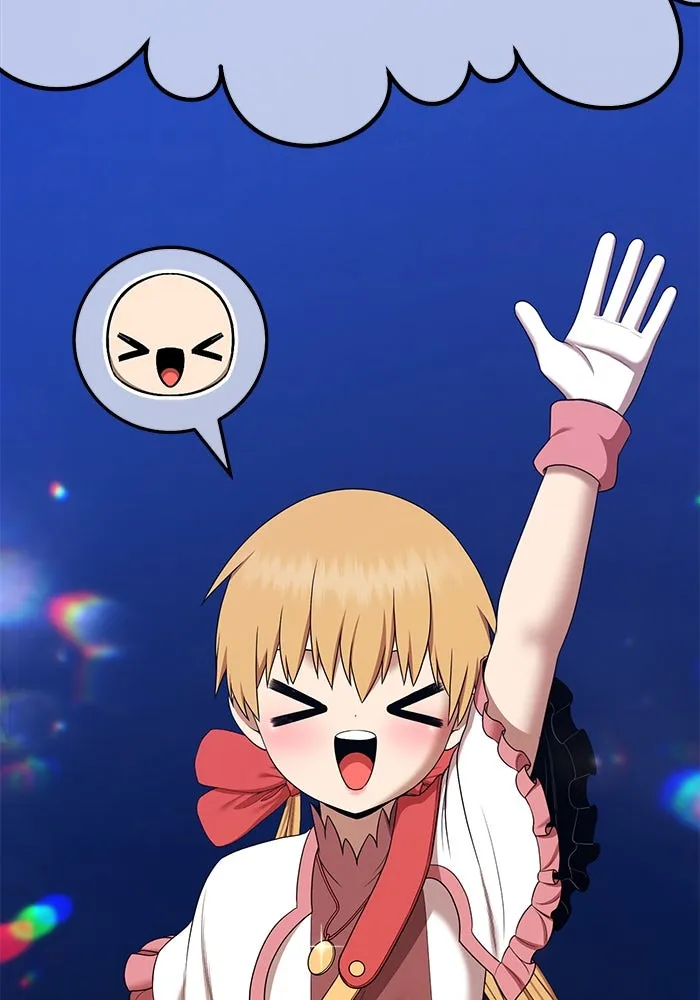 +99 ท่อนไม้พร้อมบวก ตอนที่ 5 อีซึลเลโล รูปที่ 125