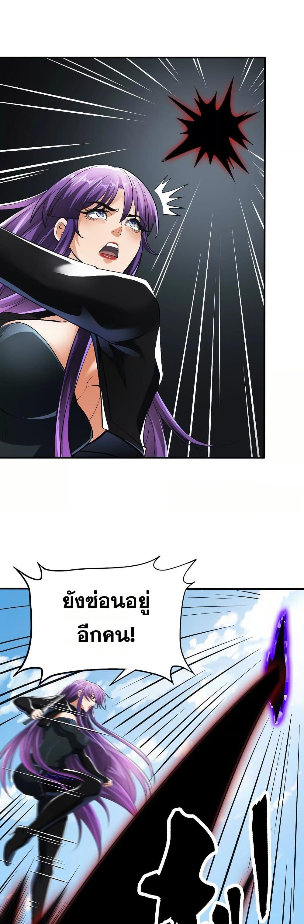 Manga-lc-com อ่านมังงะ อ่านการ์ตูน ออนไลน์ ฟรี The Creators ตอนที่ 1 2 3 4 5 6 7 8 9 10 11 12 13 14 ฟรี ไม่มีโฆษณา Manga-lc - อ่าน มังงะ อ่าน การ์ตูน ออนไลน์ อ่านมังงะ ฟรี