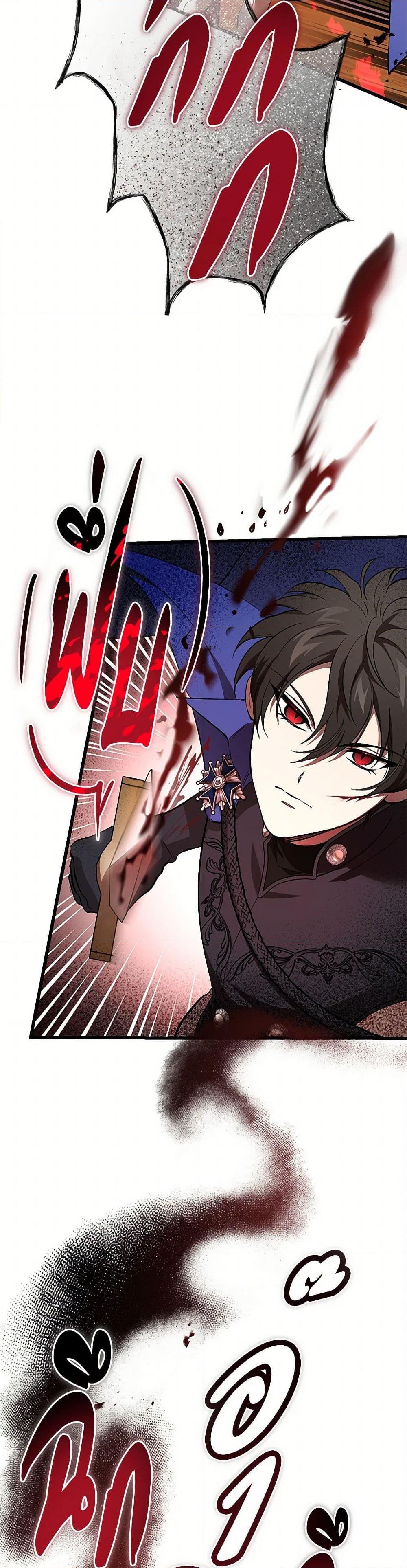 Manga-lc-com อ่านมังงะ อ่านการ์ตูน ออนไลน์ ฟรี The Devil Raises a Lady ตอนที่ 1 2 3 4 5 6 7 8 9 10 11 12 13 14 ฟรี ไม่มีโฆษณา Manga-lc - อ่าน มังงะ อ่าน การ์ตูน ออนไลน์ อ่านมังงะ ฟรี