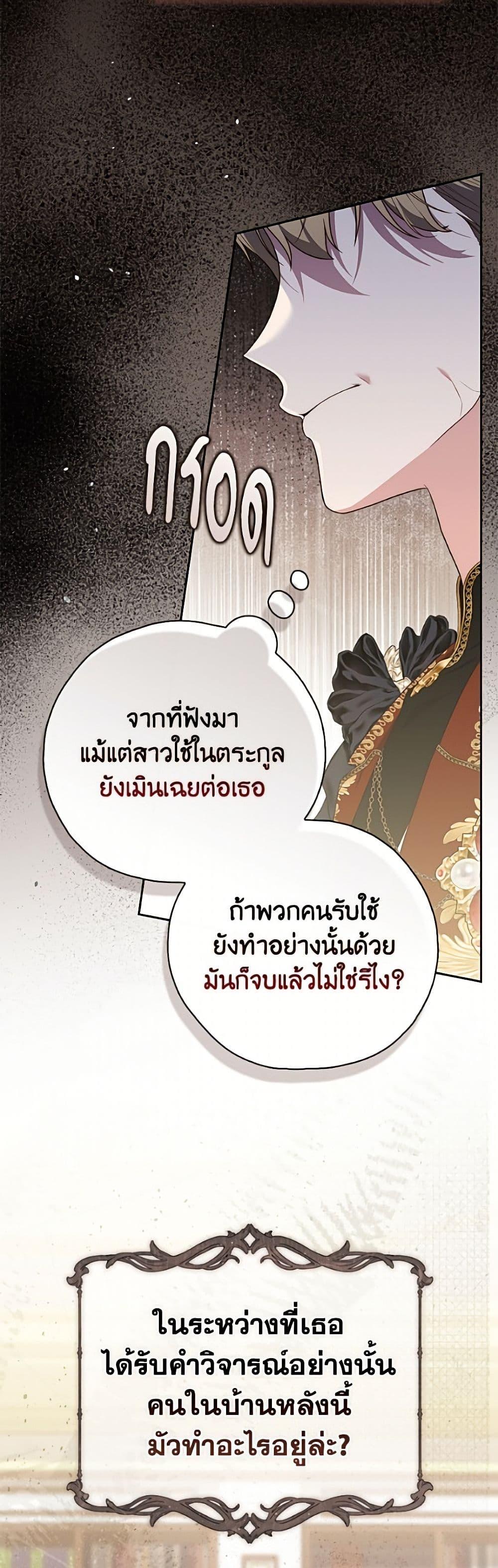 Manga-lc-com อ่านมังงะ อ่านการ์ตูน ออนไลน์ ฟรี Fortune-Telling Lady ตอนที่ 1 2 3 4 5 6 7 8 9 10 11 12 13 14 ฟรี ไม่มีโฆษณา Manga-lc - อ่าน มังงะ อ่าน การ์ตูน ออนไลน์ อ่านมังงะ ฟรี
