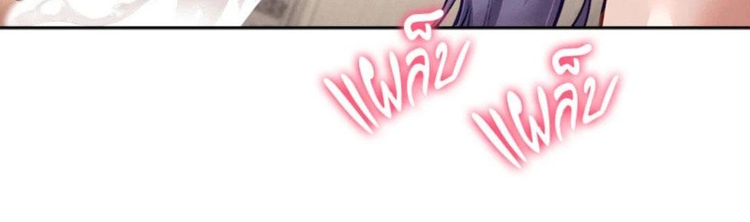 Doujin-Lc- อ่าน โดจิน มังฮวา เกาหลี ญี่ปุ่น จีน แปลไทย Gacha Girl Next Door ตอนที่ 1 2 3 4 5 6 7 8 9 10 11 12 13 14 ฟรี ไม่มีโฆษณา อ่าน โดจิน Manhwa เกาหลี ญี่ปุ่น จีน เรามีครบ คัดมาให้เน้นๆ โดจิน 18+ รับประกันความฟินโดย  Doujin Lc