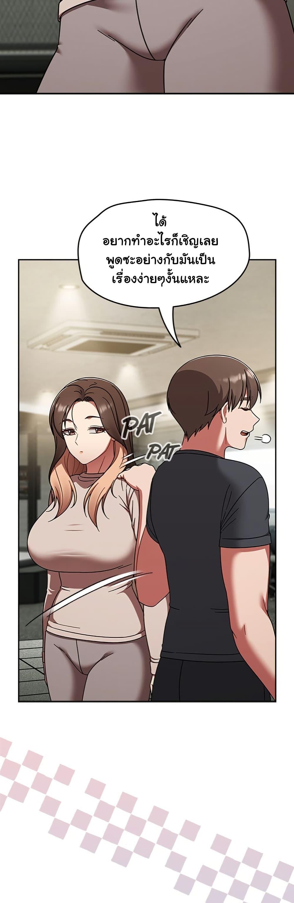 Doujin-Lc- อ่าน โดจิน มังฮวา เกาหลี ญี่ปุ่น จีน แปลไทย Ground and Pound ตอนที่ 1 2 3 4 5 6 7 8 9 10 11 12 13 14 ฟรี ไม่มีโฆษณา อ่าน โดจิน Manhwa เกาหลี ญี่ปุ่น จีน เรามีครบ คัดมาให้เน้นๆ โดจิน 18+ รับประกันความฟินโดย  Doujin Lc