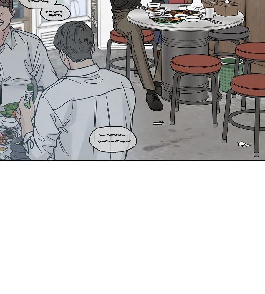 รักหลอกหยอกแฟนเก่า ตอนที่ 32 รูปที่ 5