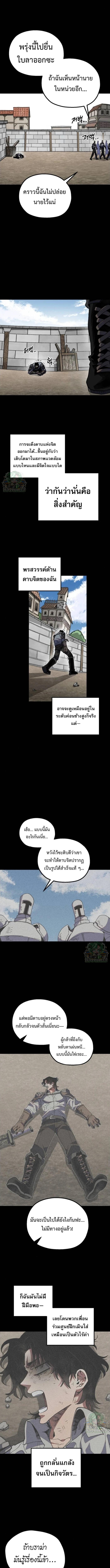 Manga-lc-com อ่านมังงะ อ่านการ์ตูน ออนไลน์ ฟรี Warrior of the Sword Heart ตอนที่ 1 2 3 4 5 6 7 8 9 10 11 12 13 14 ฟรี ไม่มีโฆษณา Manga-lc - อ่าน มังงะ อ่าน การ์ตูน ออนไลน์ อ่านมังงะ ฟรี